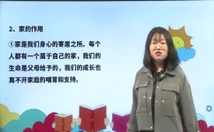 政治期中考试怎么考(做好政治期中考试准备的方法) 政治期中考试怎么考(做好政治期中考试准备的方法)
