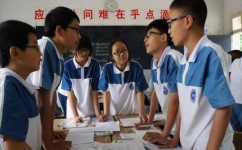 小学基础怎么打扎实(打下坚实基础的方法) 小学基础怎么打扎实(打下坚实基础的方法)