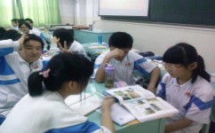初中几何怎么学好(学好初中几何的方法) 初中几何怎么学好(学好初中几何的方法)