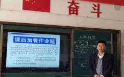 课后怎么积累知识点(课后有效积累知识点的技巧) 课后怎么积累知识点(课后有效积累知识点的技巧)