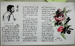 英语成绩怎么拔尖(提高英语成绩的方法) 英语成绩怎么拔尖(提高英语成绩的方法)