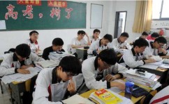 课后怎么进行小结(进行有效课后小结的方法) 课后怎么进行小结(进行有效课后小结的方法)