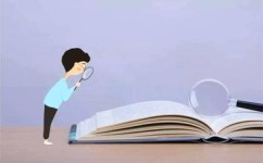 如何对知识点进行拓展延伸(进行知识点拓展延伸的方法)