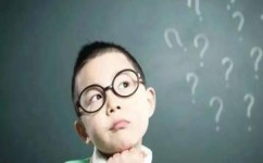 如何找到解题的关键(识别和把握解题关键的策略)