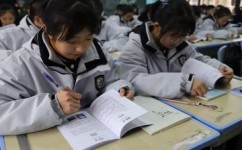 地理怎么提高读图分析能力(提升读图分析能力的策略) 地理怎么提高读图分析能力(提升读图分析能力的策略)