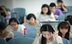 有效提高听力的方法有哪些(有效提高听力的方法) 有效提高听力的方法有哪些(有效提高听力的方法)