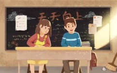 如何提高攻克难题的成功率(攻克难题的建议)