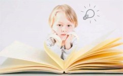 怎样激活孩子的内驱力(激发孩子内驱力的技巧)