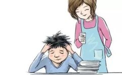 孩子缺乏自控力怎么解决(提高自控能力的建议) 孩子缺乏自控力怎么解决(提高自控能力的建议)