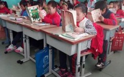 如何认识真实的自己(了解自己的建议) 如何认识真实的自己(了解自己的建议)