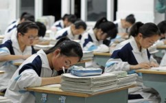 如何进入自律学习的状态(专注于学习的方法)