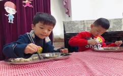 孩子该怎么适应集体生活(适应集体生活的建议)