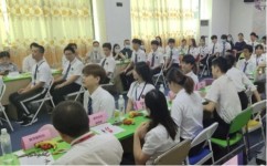 怎么高效预习物理(物理有效的预习技巧)