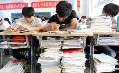 高中怎么适应新的学习方式(适应高中学习新方式的技巧)