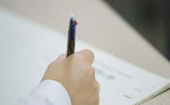 怎样高效的利用时间(高效利用时间的建议)