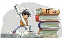 怎样掌握学习方法(掌握适合自己学习的方法)