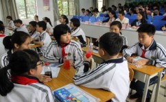 小学数学解题技巧有哪些(实用的解题技巧)