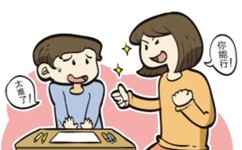 如何适当的陪伴孩子(陪伴孩子的方法)