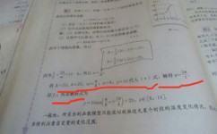 怎样掌握课本上的例题(有效掌握例题的方法)