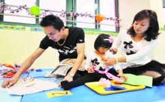如何复习数学(掌握数学知识的技巧)