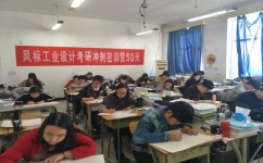 如何进行期末复习(实用的复习方法)
